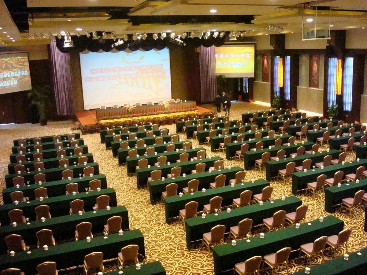 Hyde Jianguo Hotel Dongyang Dongyang  Екстер'єр фото