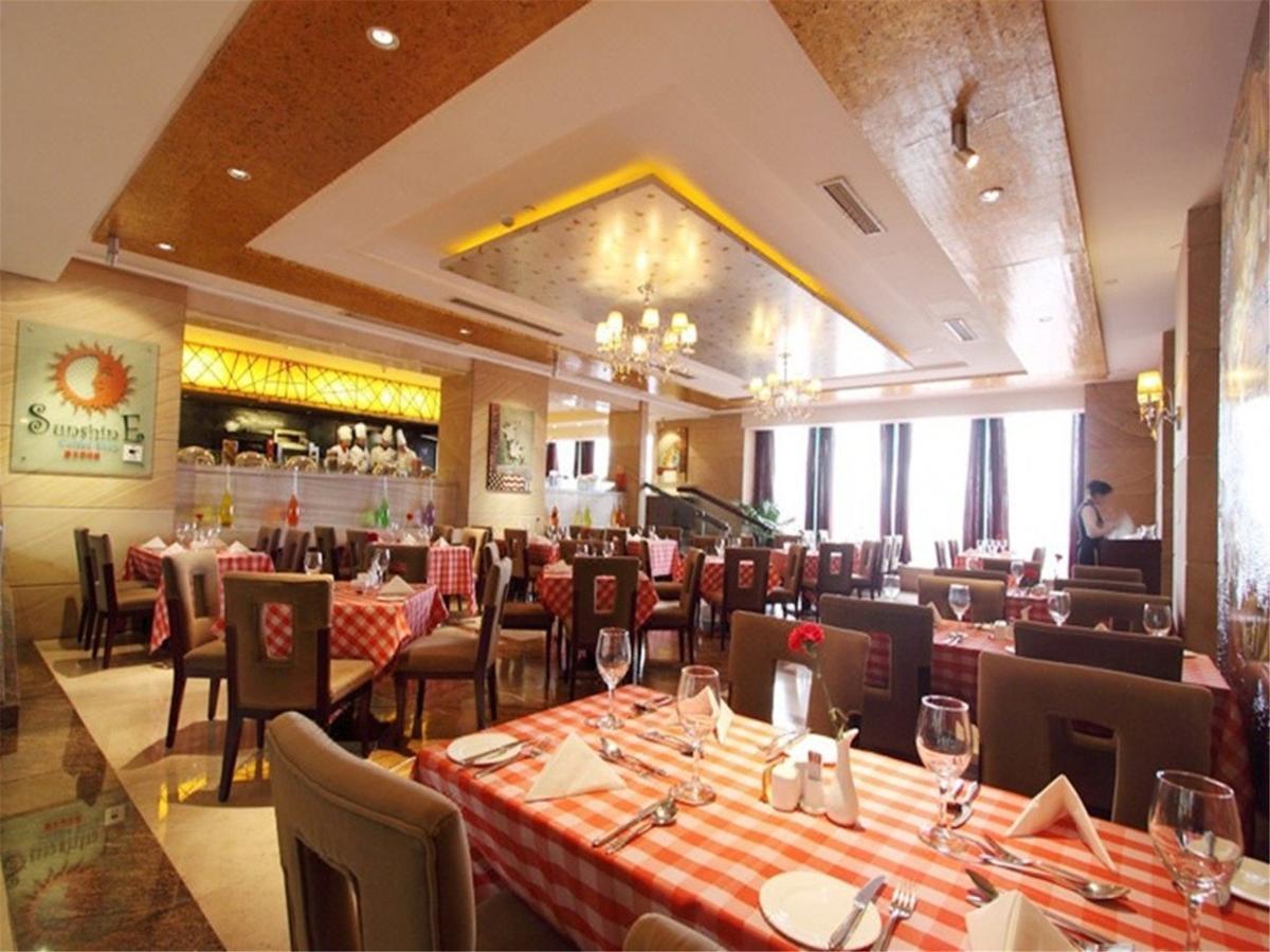 Hyde Jianguo Hotel Dongyang Dongyang  Екстер'єр фото