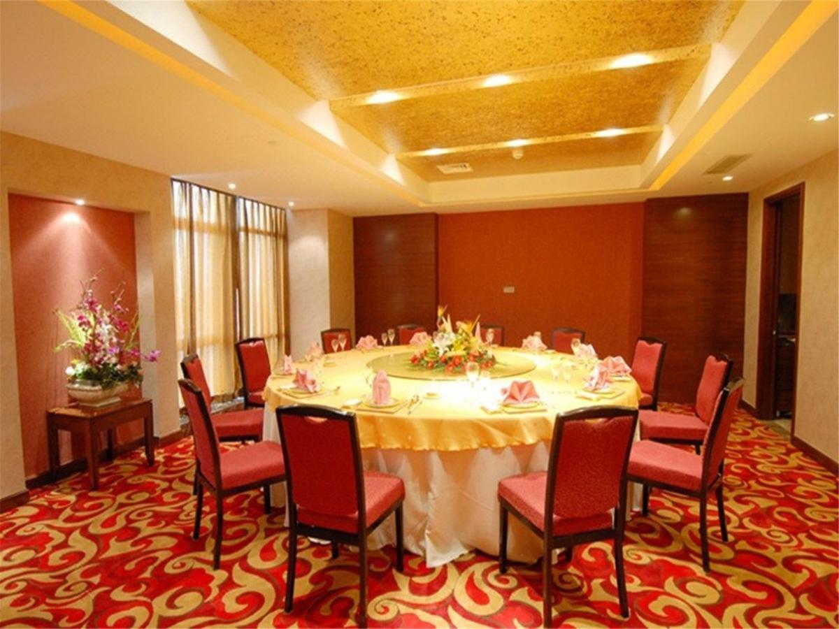 Hyde Jianguo Hotel Dongyang Dongyang  Екстер'єр фото
